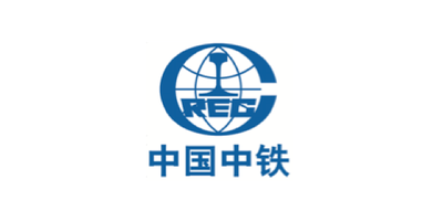 中國(guó)中鐵